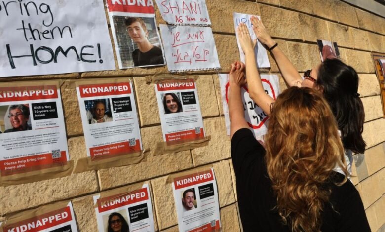 Israel rehenes.