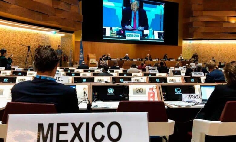 ONU reunión.