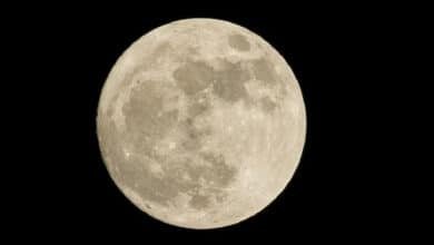 Luna de Fresa 2024: ¿Cuál es el origen de su nombre?