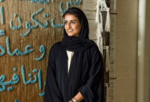 Una mujer hará historia en el turismo mundial Shaikha Al Nowais liderará ONU Turismo (Foto por Supplied)