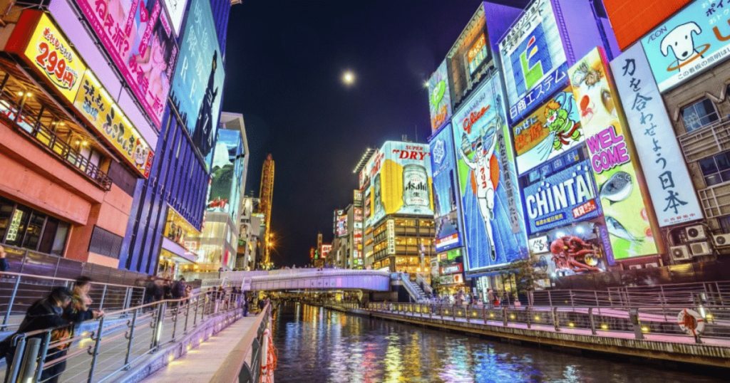 El momento,el momento internacional,internacional el momento,al momento internacional,al momento hoy,turismo internacional,turismo,turismo en japon,Osaka,Que hacer en osaka,Osaka!,Osaka turismo,turismo en Osaka,Osaka japon,Osaka guia,Visitar Osaka,Viajar en Osaka,Osaka visatar local