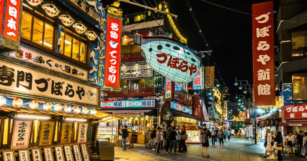El momento,el momento internacional,internacional el momento,al momento internacional,al momento hoy,turismo internacional,turismo,turismo en japon,Osaka,Que hacer en osaka,Osaka!,Osaka turismo,turismo en Osaka,Osaka japon,Osaka guia,Visitar Osaka,Viajar en Osaka,Osaka visatar local