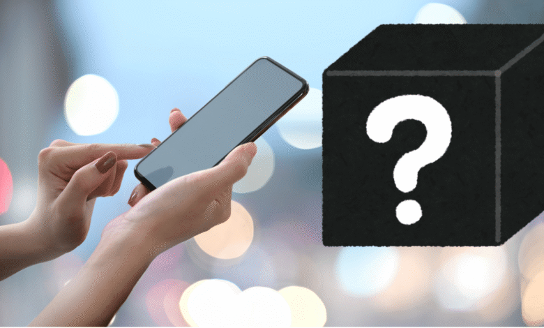 Llamadas automáticas en México: qué son y cómo protegerte del spam telefónico