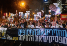 Masivas protestas en Israel rechazan plan de Netanyahu para ocupar Gaza
